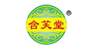 广西含笑堂生物制品有限公司 
