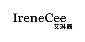 云南艾琳茜服饰有限公司