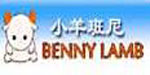 小羊班尼毛织厂
