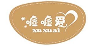 福建中润纸业有限公司