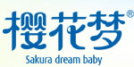 外商投资无锡樱花梦美容制品有限公司 
