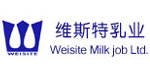 哈尔滨维斯特乳业有限公司