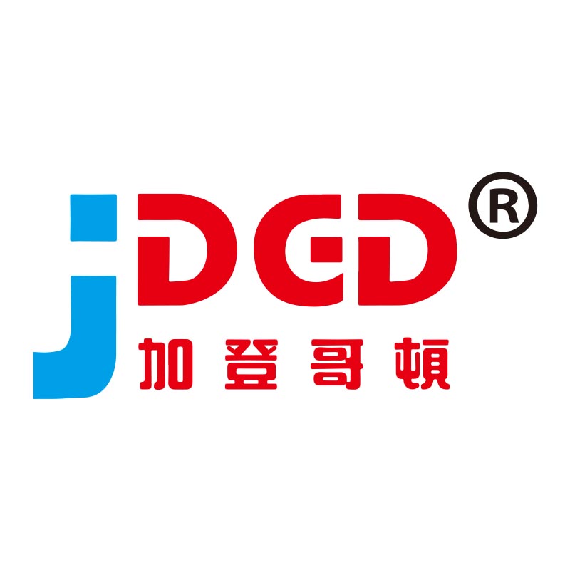 加登哥顿(香港）贸易有限公司