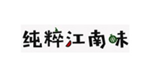 上海童鹊服饰有限公司