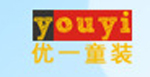 东莞市优一服饰有限公司