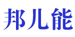 黑龙江红星集团食品有限公司   