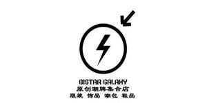 奥迪吉耶服饰（深圳）有限公司