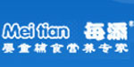 汕头市天德食品有限公司   