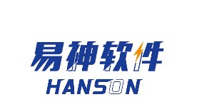 广州市易神软件科技有限公司