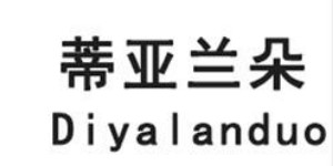 杭州灿烁贸易有限公司