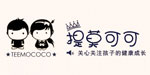 杭州萧山南阳拜尔服装厂