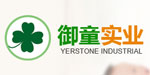 上海御童实业有限公司