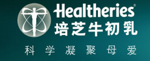 武汉食品有限公司
