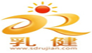 山东乳健食品有限公司