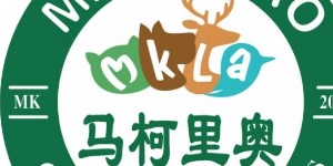 广州马柯里奥童装公司