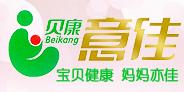 江西贝康食品有限公司