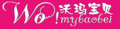 上海雄程贸易有限公司