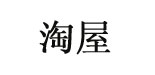 福州淘屋童装服饰有限公司   