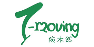 东莞市旭木然服装有限公司