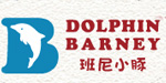 东莞市易鑫服饰实业有限公司