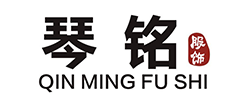 河南琴铭服饰有限公司