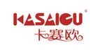 卡赛欧(上海)服饰有限公司