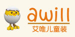 福建艾唯服饰有限公司