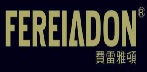 哈尔滨天顿经贸有限公司