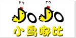 东莞市利丰服饰有限公司(小鸟嘟比品牌童装)