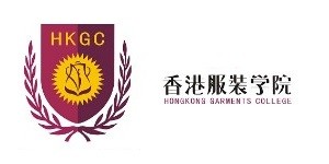 香港服装学院