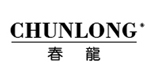郑州春龙服饰有限公司