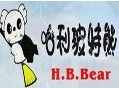广州市小蜜豆哈利玻特熊品牌童装有限公司