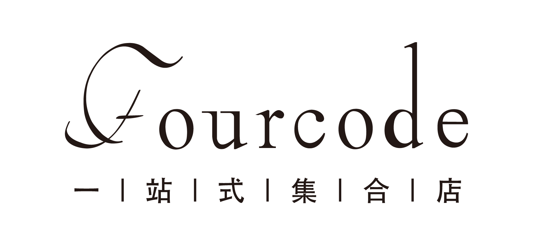上海寇得国际贸易有限公司