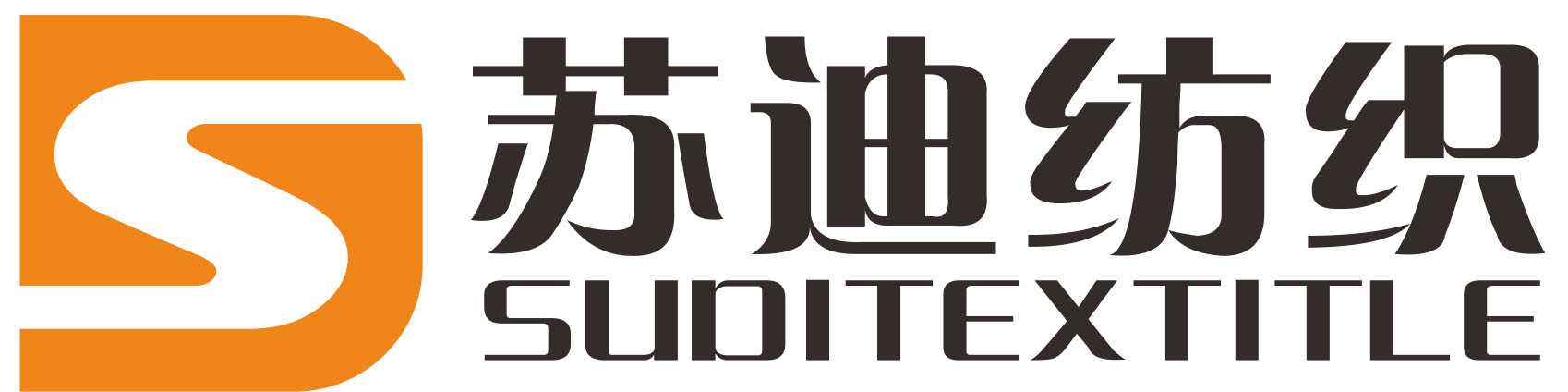 苏州市苏迪纺织