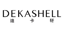 迪卡轩(DEKASHELL)