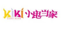 小鬼当家/米其仔