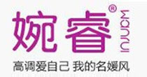婉睿