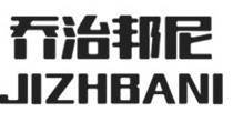 乔治邦尼
