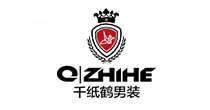 千纸鹤