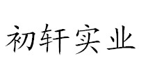 宫蝶
