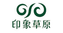 印象草原