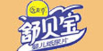 舒贝宝