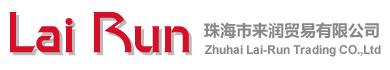 来润(lairun)