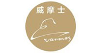 威摩士