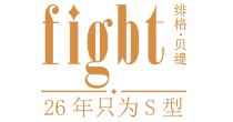 绯格贝缇