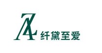 纤黛至爱
