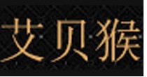 艾贝猴(aibeihou)