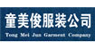 童美俊子/风色可伶(TOMJEANS/WINDKWAITEM)