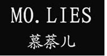 慕萘儿