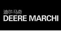 迪尔马奇